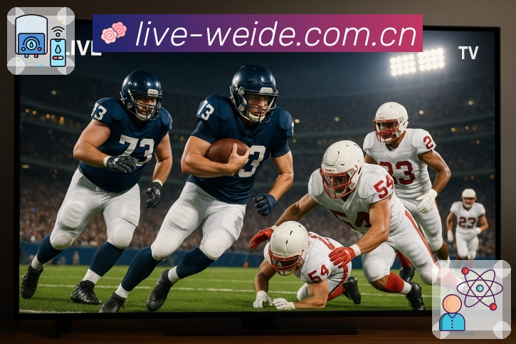 韦德体育 精彩赛事